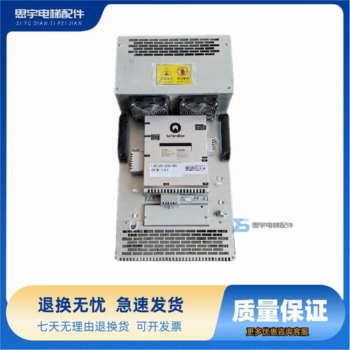 迅达电梯32BR变频器 DR-VSB032 59413201 DR-VSB021 57641904现货
