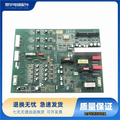 原装奥的斯电梯WWPB-2 GAA26810C2 C1 驱动板WWPDB GBA26810A1 A2