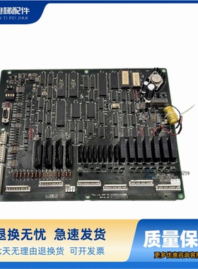 OTIS奥的斯电梯主板LMCSS-MCB主板 JFA26801AAF002/AAF105 原装