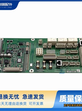 电梯5500主板抱闸板ID59800635 560184 59800634 560189现货秒发