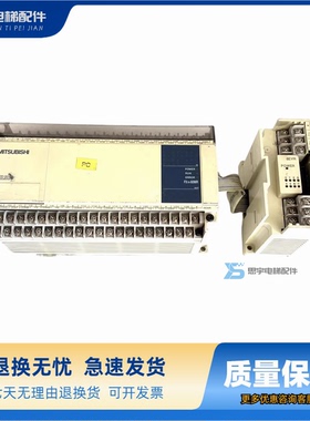 原装三菱PLC FX1N-40MR-001 60MR 80MR 128MR原装质量保证