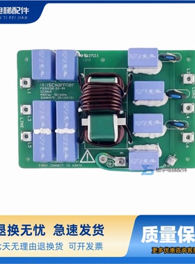 日立MCA电梯滤波器板FS30038-30-99 222865 480V电梯配件原装现货