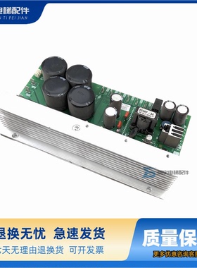 三菱进口电梯驱动板E1板Z-CZ印板PS1板KCR-950A/KCT-950B全新