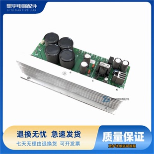 三菱進口電梯驅(qū)動板E1板Z 950A KCT 950B全新 CZ印板PS1板KCR
