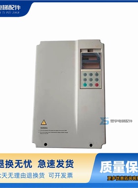 日立GVF-2电梯变频器HTD31-4T0150E 4T0075E 4T0110E 原装 TD3100