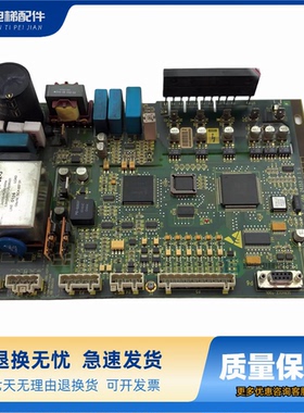 奥的斯电梯门机盒DO2000蓝盒门机板DCSS-IV GCA GBA24353F1 原装