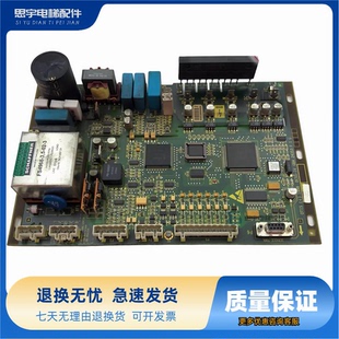 奥的斯电梯门机盒DO2000蓝盒门机板DCSS-IV GCA GBA24353F1 原装