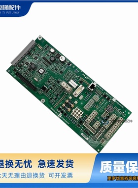 迅达电梯主板SMICFC 25.Q C/D ID.NR.560540 560195 560196 现货