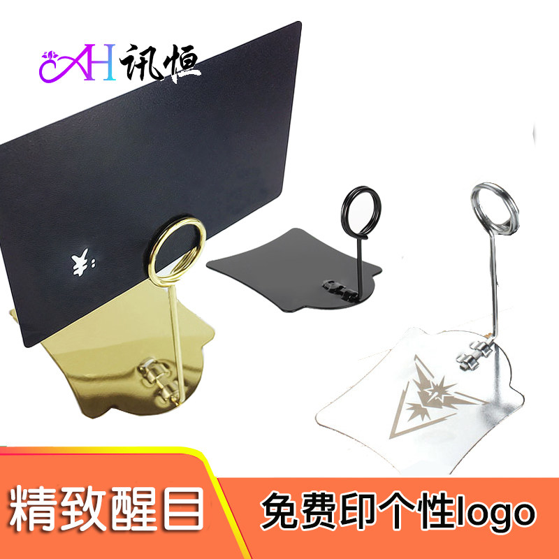 立式价格标签pop金属夹子面包图片