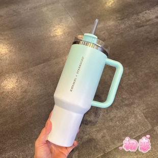 台湾星巴克杯子中秋节系列Stanley渐变蓝不锈钢把手冷水杯 1183ml