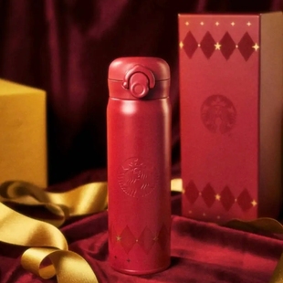 星巴克杯子2025圣诞节暖意融融系不锈钢保温杯礼盒节日礼物 500ml