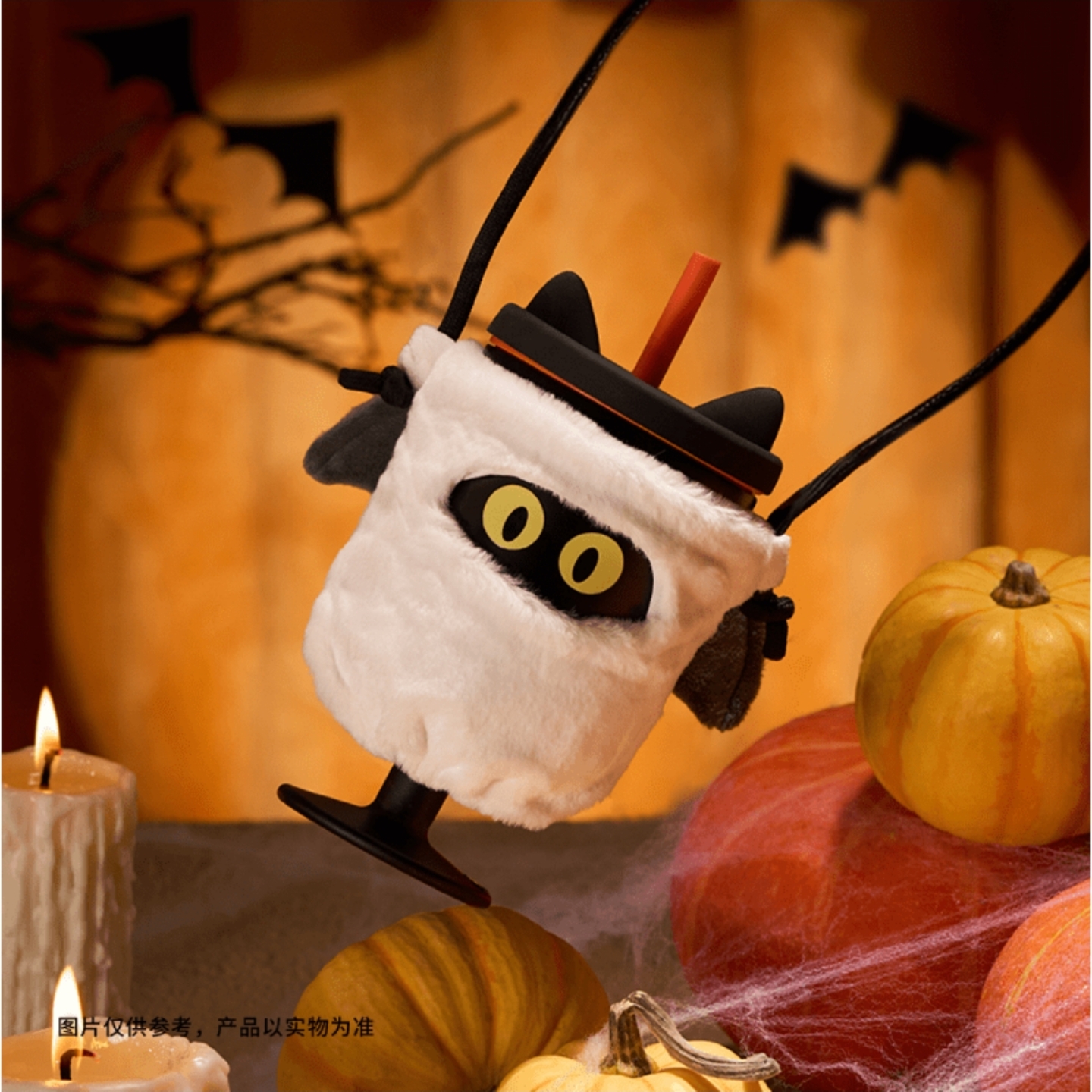 星巴克杯子2025新品万圣节捣蛋时间到暗夜黑系列不锈钢随行吸管杯