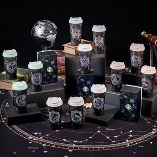 台湾星巴克杯子25年12星座系列天秤天蝎咖啡不锈钢保温保冷随行杯