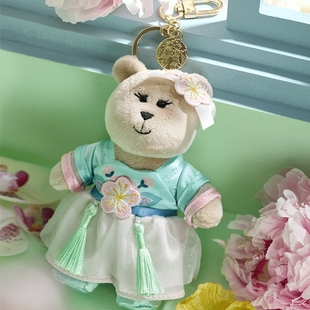 星巴克2025年春日花系列国风服饰造型可爱熊店长公仔钥匙链包挂饰