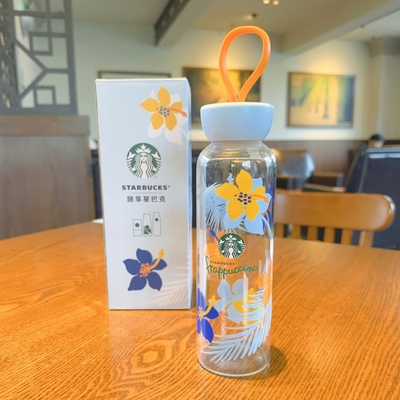 星巴克杯子清仓特价优惠简约高颜值540ml透明晴空便携随行摇摇杯