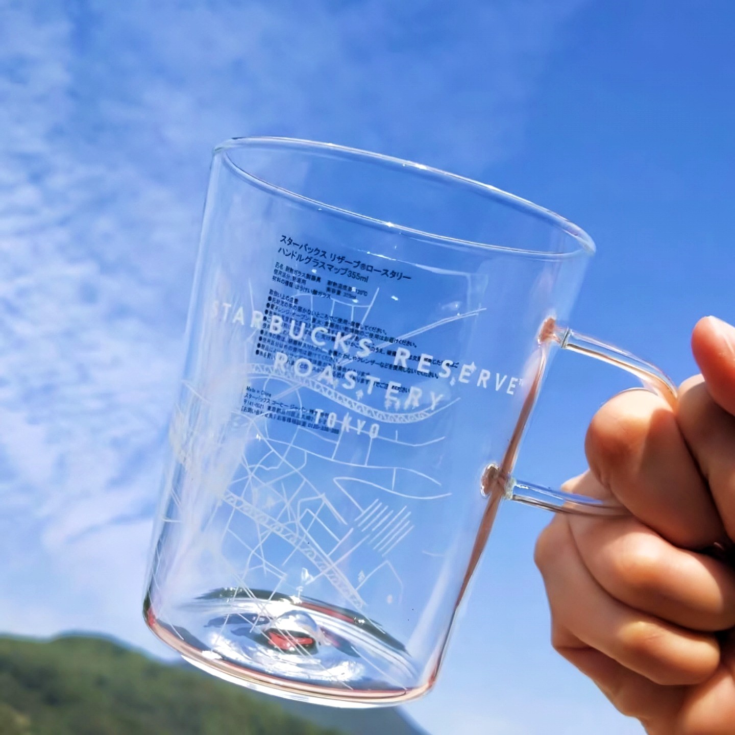 星巴克杯子清仓特价优惠日本京东地图玻璃杯桌面水杯高颜值透明杯