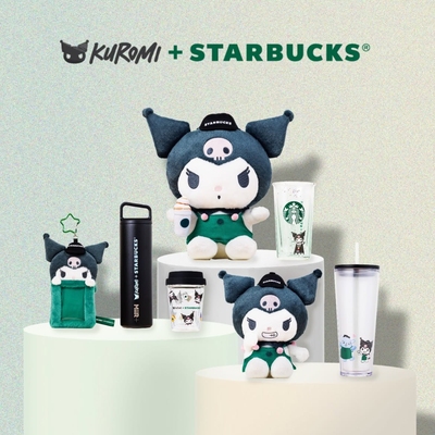 香港澳门星巴克库洛米杯子KUROMI联名可爱不锈钢随行水杯公仔卡套