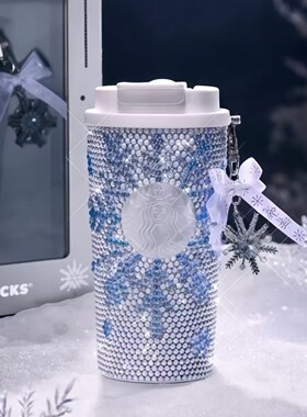 星巴克杯子茉们本茉杯子2025雪耀奇境雪花钻面造型不锈钢杯型摆件