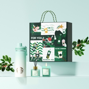 星巴克甄选创意礼盒薄荷绿不锈钢运动水杯蓝风铃香薰组合节日礼物