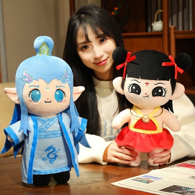 哪吒玩偶敖丙公仔毛绒玩具棉花娃娃周边儿童生日礼物抱枕六一挂件