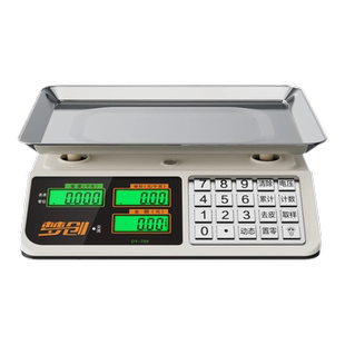 梦创电子秤台秤充电器配件6V500MA电源线4V电瓶通用圆孔变压器