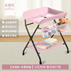 Comfortable model-powder (drying rod+side storage basket+bottom set)