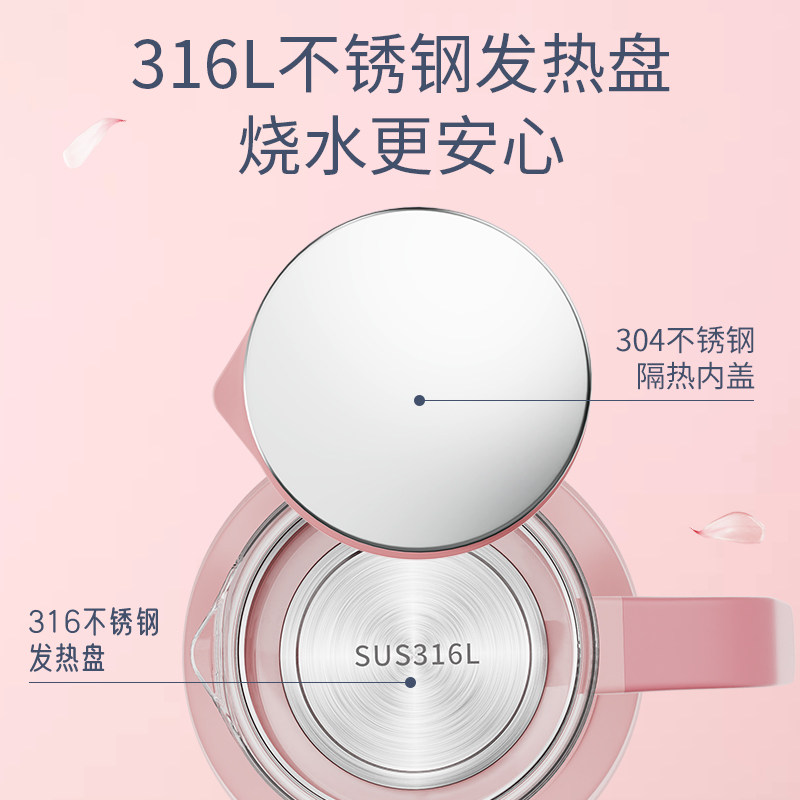 婴儿恒温调奶器水壶热水智能保温玻璃喂奶全自动温奶暖奶机冲奶粉
