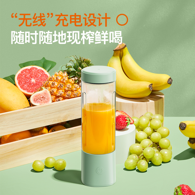 榨汁机小型便携式家用电动炸水果汁机多功能搅拌机无线迷你榨汁杯