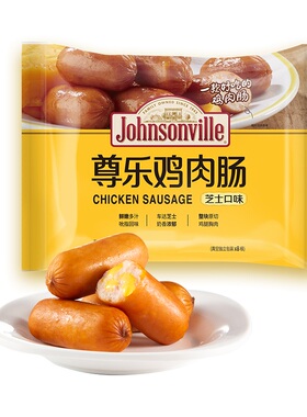 尊乐香肠爆汁蜜汁双肠130g速食早餐肠空气炸锅食材肉肠