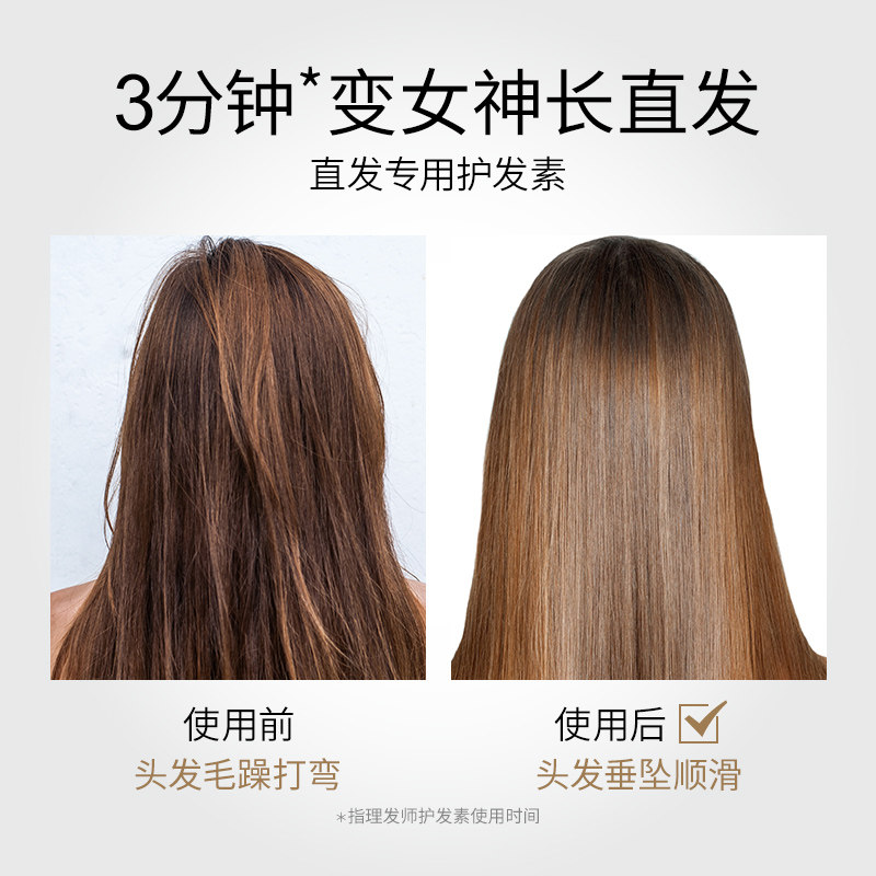 BARBER理发师发膜护发素头皮理护免蒸霜改善毛躁修复干枯烫染受损|msdalam kategori Penjagaan rambut/rambut palsu, Syampu Rambut (baru), Conditioner - dari Buy2taobao.com untuk memberikan perkhidmatan ejen Taobao profesional membeli