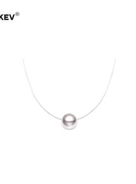 kevkev赵露思同款施家珍珠项链人鱼之珠叠戴吊坠夏日风七夕礼物女