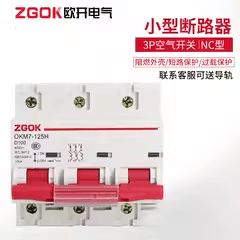 3PD6380A100型三相保护器