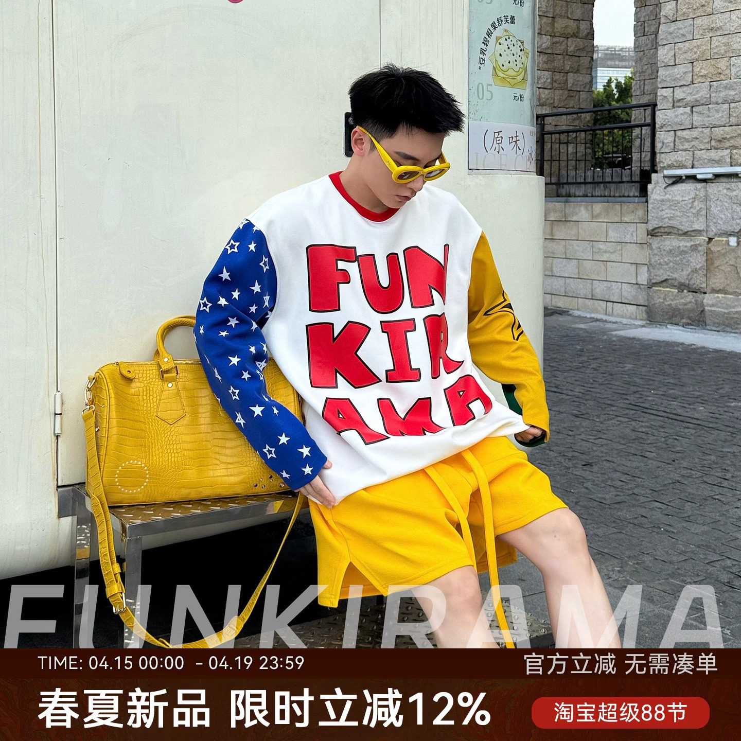 2026新款太空棉重磅宽松纯色短裤欧美潮流重磅百搭休闲五分裤子夏