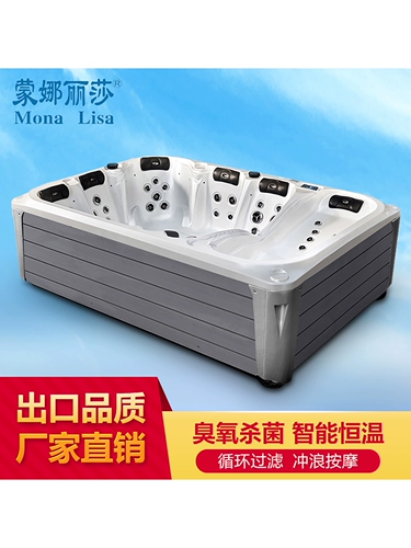 Мона Лиза для дома, серфинга на открытом воздухе, спа-массажа, роскошная интеллектуальная постоянная температура, большая вилла, сад, спа-ванна