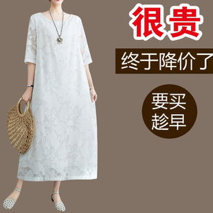 新款 氣質胖mm裙子女夏裝 2025夏季 大碼 寬松顯瘦白色雪紡連 女裝 正品