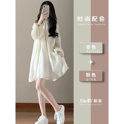 正品法式白色露肩挂脖泡泡袖连衣裙女夏季新款初恋公主蓬蓬仙气长