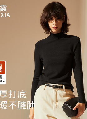 英国OCiC秋冬德绒半高领保暖打底衫女士上衣发热加绒加厚打底衣女