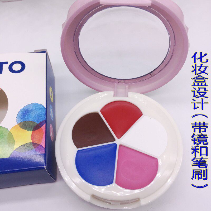 彩绘儿童京剧脸谱面部小丑舞会脸部皮肤造型彩儿童表演脸部彩妆可水洗