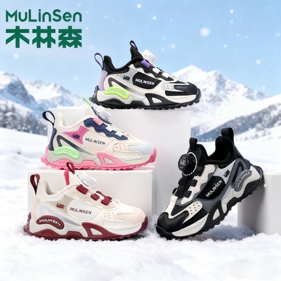 Y木林森童鞋秋冬季新款校园中大童加绒皮面软底跑步运动鞋1056
