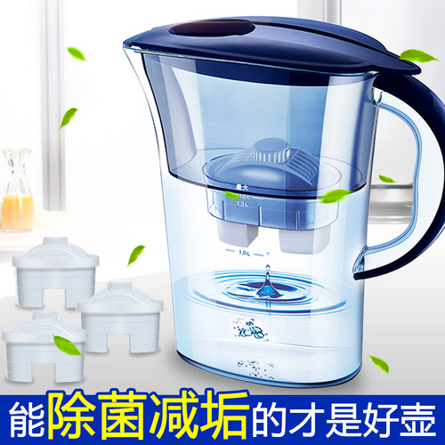 家用过滤水壶净水器净水壶滤芯