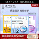 莹润舒缓修护提拉紧致5片 Sephora 丝芙兰舒缓安瓶面膜保湿 盒