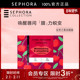 Sephora 特惠3折SM 丝芙兰柔润唇膜细腻丰润柔嫩双唇