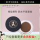 Hills Anastasia 眉膏顺滑显色持妆塑形防水不易晕染 ABH Beverly