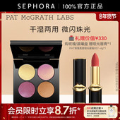 LABS四色玫瑰盘维纳斯盘干湿两用眼影 MCGRATH 情人节礼物 PAT