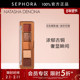 特惠5折SM Natasha Denona 娜塔莎德诺纳五色眼影盘 迷你古铜