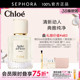 Chloe 蔻依仙境花园香水北国雪松木兰诗语女士香氛官方正品
