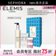 艾丽美活颜焕亮洁面乳焕亮净透棉柔 Elemis 优选75折VS