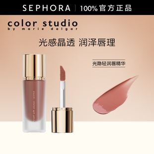 STUDIO COLOR 玛丽黛佳色彩工作室光隐轻润唇精华 DALGAR MARIE