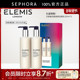 Elemis 艾丽美活颜焕亮洁面乳焕亮净透棉柔低泡洁肤官方正品