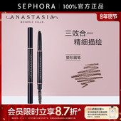 Hills塑形眉笔ABH描型填充勾勒双头显色正品 Anastasia Beverly